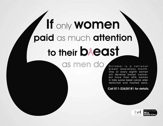 Διαφημίσεις ευαισθητοποίησης για τον καρκίνο του μαστού (7)